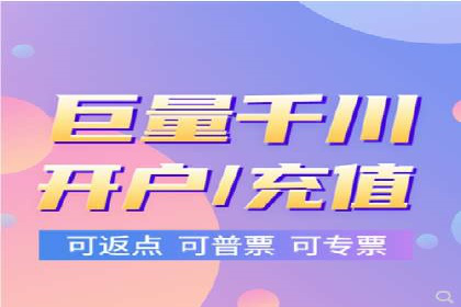 实战解析：SEM推广代运营案例