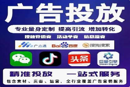 百度SEM推广实战：看这个品牌如何翻倍增长