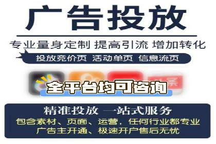 百度推广返点案例：助力企业快速成长